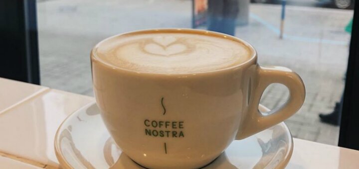Низкие цены кофейня «Coffee Nostra»