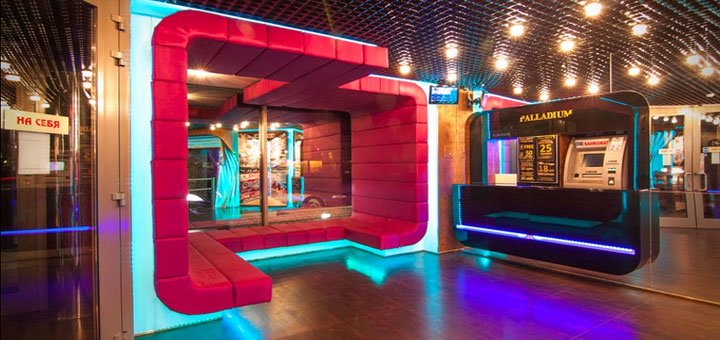 Discounts for holidays in the hotel "Palladium" 8