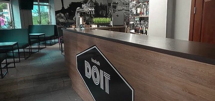 Discount on hookah in the bar du it kpi