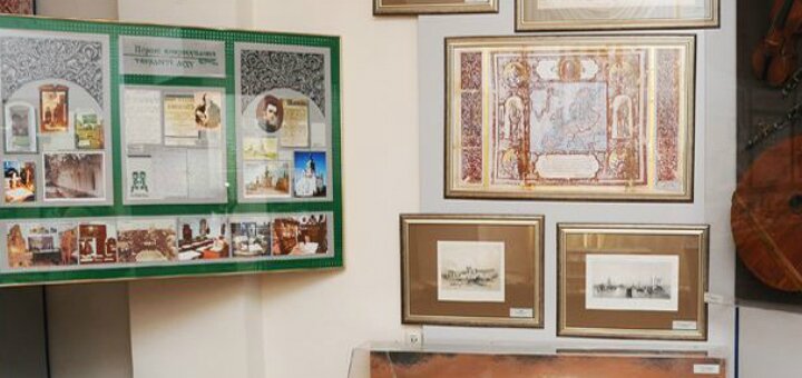 &quot;literary memorial museum of g. s. skovoroda&quot;