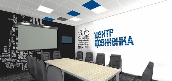 &quot;dovzhenko center&quot; lviv