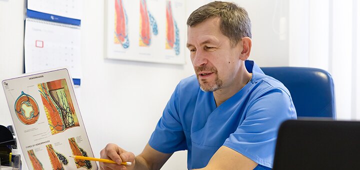 Comprehensive examination by a proctologist at the ON Clinic medical center at a discount