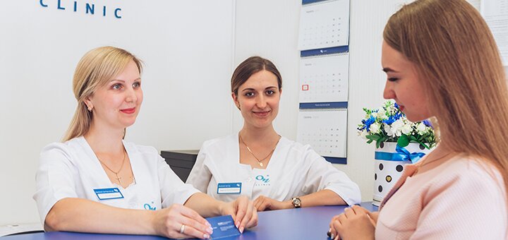 Comprehensive examination by a proctologist in the medical center "ON Clinic" in Sumy 1