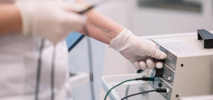 Medical center &quot;on clinic&quot; in dnipro. discount services