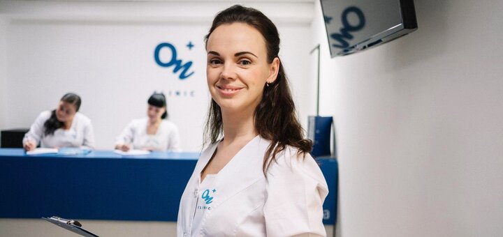 Medical center &quot;on clinic&quot; in dnipro 1