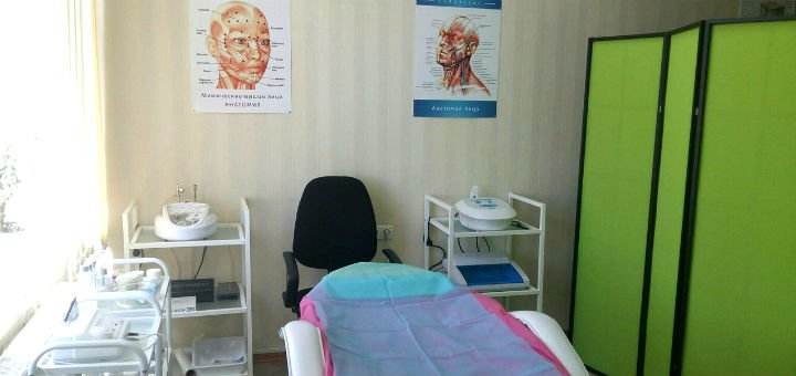 Cosmetology studio &quot;spring&quot; in nikolaev. sign up for facials at a discount.