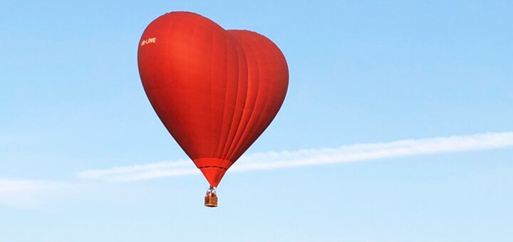 Полет на воздушном шаре для двоих в виде сердца от компании «Polyot» в Киеве