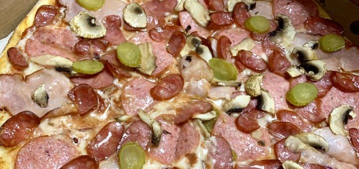 Скидка на пиццу Street Food Pizza
