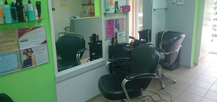 Услуги салона красоты «Cosmeja beauty studio» в Харькове.