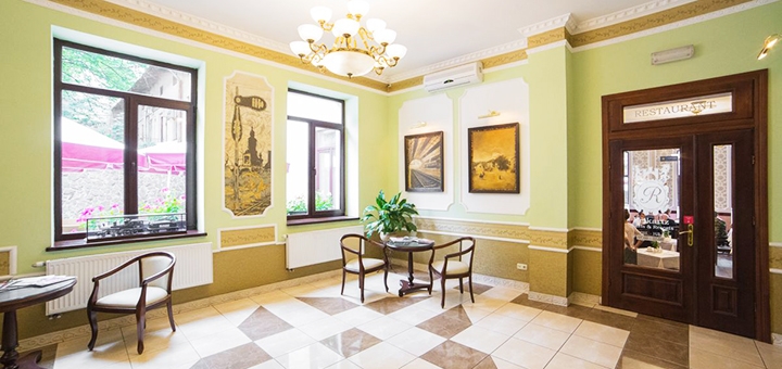 Hotel Reikartz Dworzec in Lviv. Book with Promotion 20