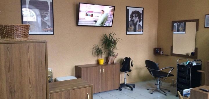 "Luxury", beauty salon services at a promotional cost 1