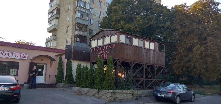 Sauna on the cavalry in dnipro, discount