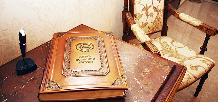 Gintama Hotel in Kyiv. Book with promotion 1
