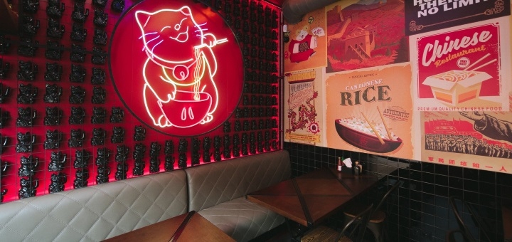 Asian restaurant "Chin Chin" Kiev. Order by promotion