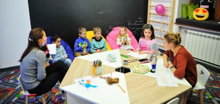 Educational center i and my school in kharkov