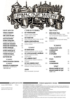 Menu1