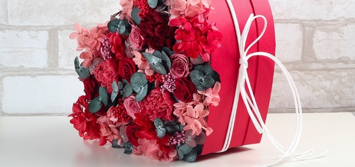 Design bouquets from the «Floretta» company. order a bouquet inexpensively.