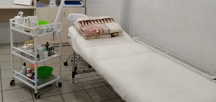 Косметолог Наталья Вереда в Днепре. Со скидкой.