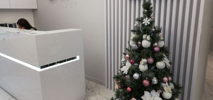 Центр красоты и здоровья Be Beauty