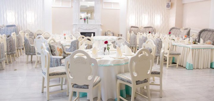 Order a banquet room at a discount in "Artal"