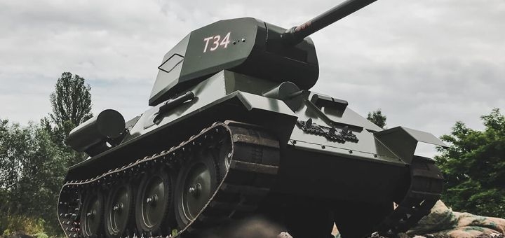 Прокат мототехники Extreme Rent в киеве
