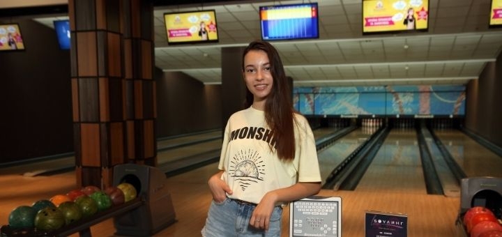 Боулинг по скидке в «Lounge Bowling Club»