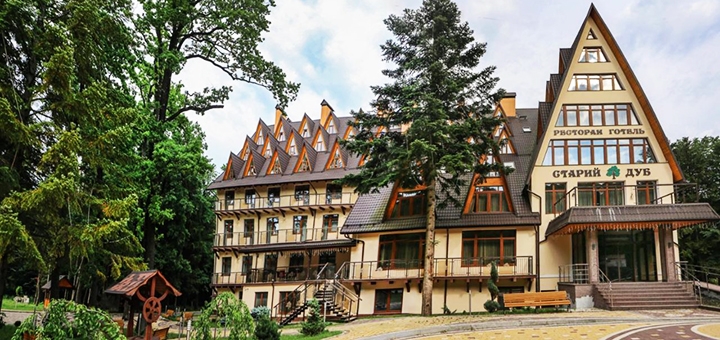 Hotel Old Oak. Book on promotion 2