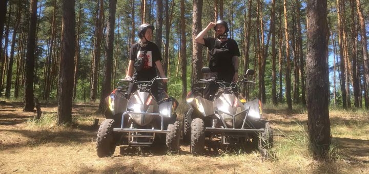 Прокат квадроциклів у Дніпрі, знижки