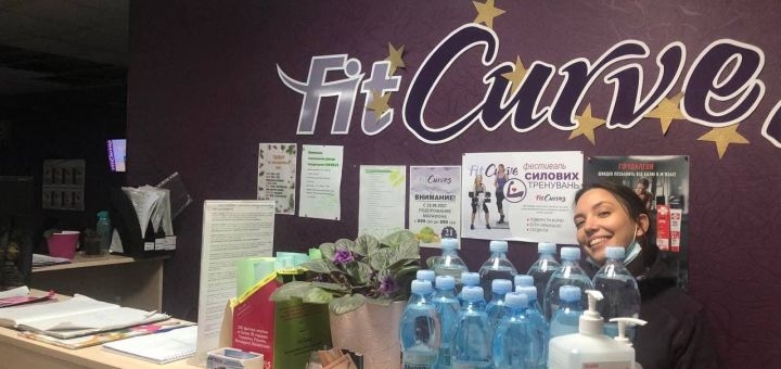 Fit curves on Zhytomyrska in Kiev, discounts