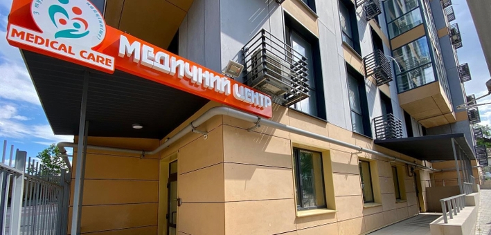 «Medical Care» в Днепре