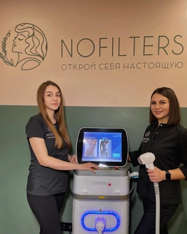 салон краси Nofilters одеса знижка 18