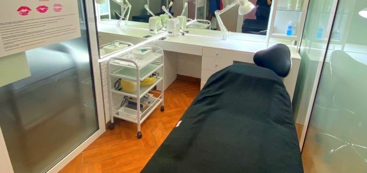 Косметологічна студія Atem Beauty Clinic у Києві, знижки на послуги