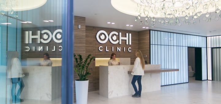 Офтальмологический центр Ochi Clinic в Киеве