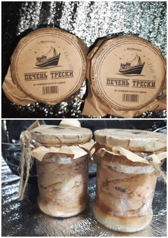 Продажа морепродуктов Наше Море. Рыба со скидкой