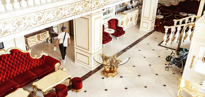 Royal Grand Hotel у Трускавці. Відпочивайте по акції 39