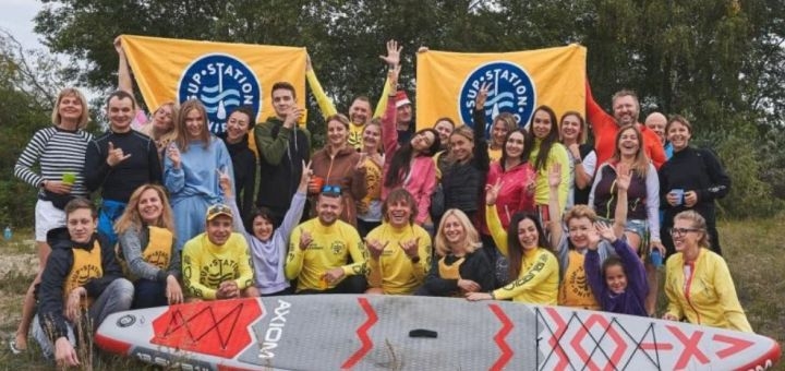Прокат центр Sup station Dnipro у Дніпрі, записатися