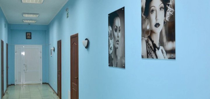 Promotion in the clinic of aesthetic medicine «Ex Tempore»