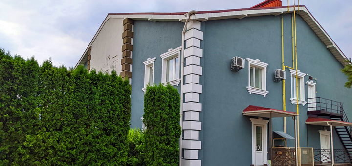 Загородный комплекс Old School Villa под Киевом. Отдыхайте по акции 38