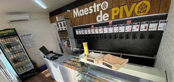 Магазин алкогольних напоїв Maestro de PIVO. Купуйте за акцією 1