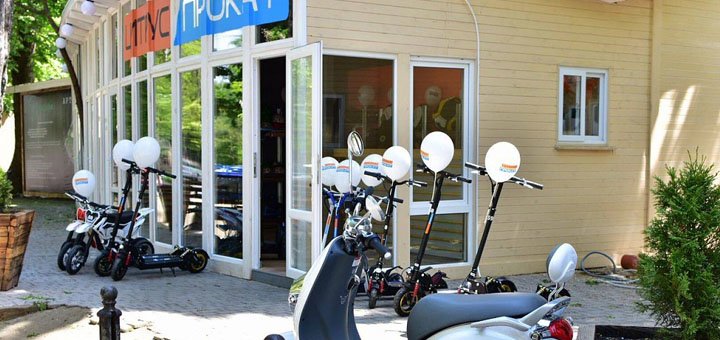 Discounts on the rental of personal electric transport in "Citrus Prokat"