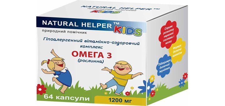Дитячі вітаміни на рослинній основі в інтернет-магазині «Арт Натурал» у Києві. Замовляйте натуральні вітаміни для дітей за знижкою.