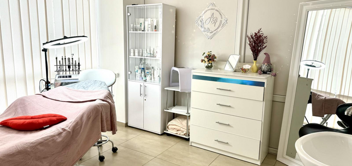 Beauty Esthetist cosmetology office. Visit for promotion 1
