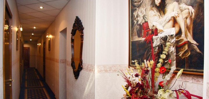 Gintama Hotel in Kyiv. Book with promotion 14