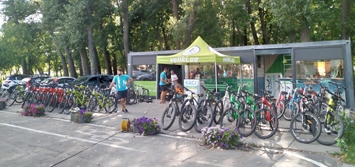 Bicycle rental Veliki.ua. Order on promotion 6