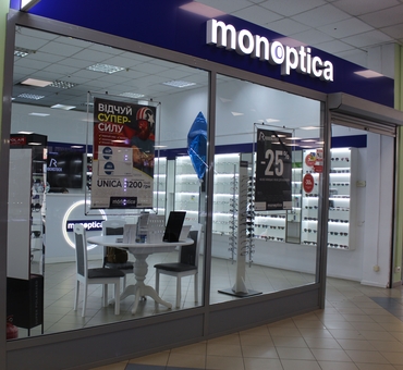 Сеть салонов оптики Monooptica. Посещайте по акции 10