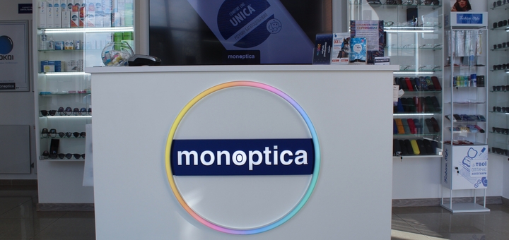 Сеть салонов оптики Monooptica. Посещайте по акции 14