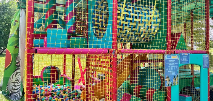 Дитячий парк розваг Kids Zone. Відвідуйте по акції 14