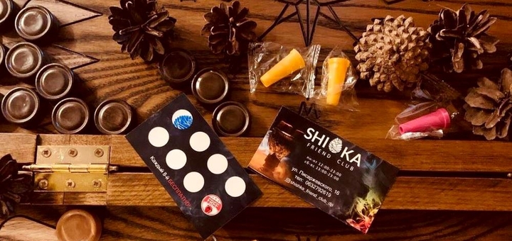 Hookah bar Shishka in Dnepr 4
