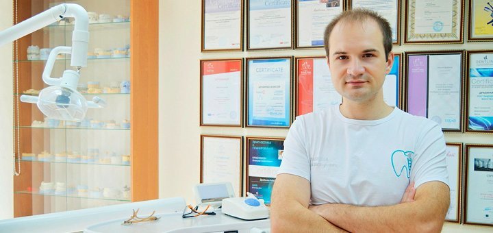 Знижка на відбілювання зубів з фторированием від олексія драбинко