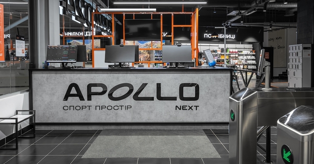 Apollo Next Club Membership on Sale